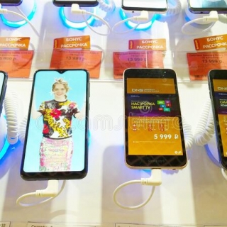 Loja de celular Samsung Loja de Celular Barato Celular Sansung Barato Loja de Celular